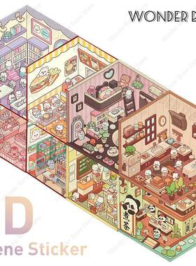 3D Cartoon DIY Miniature Scene Visual Stacking Stickers Land