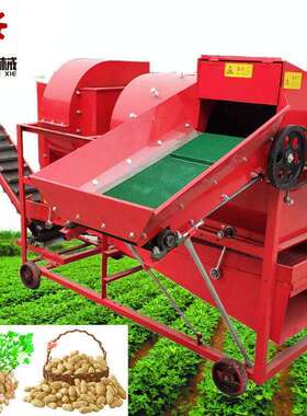 用160花生摘果机 可出口农型柴油电机款干1湿两用摘RPX长果机器