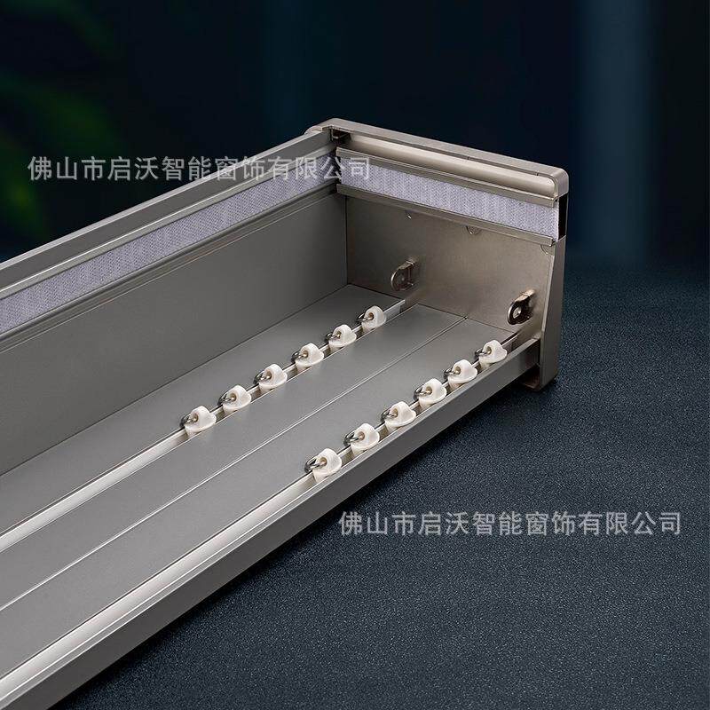 启沃 成品窗帘盒装饰 一体式窗帘盒轨道盒子遮挡装饰窗帘成品双轨
