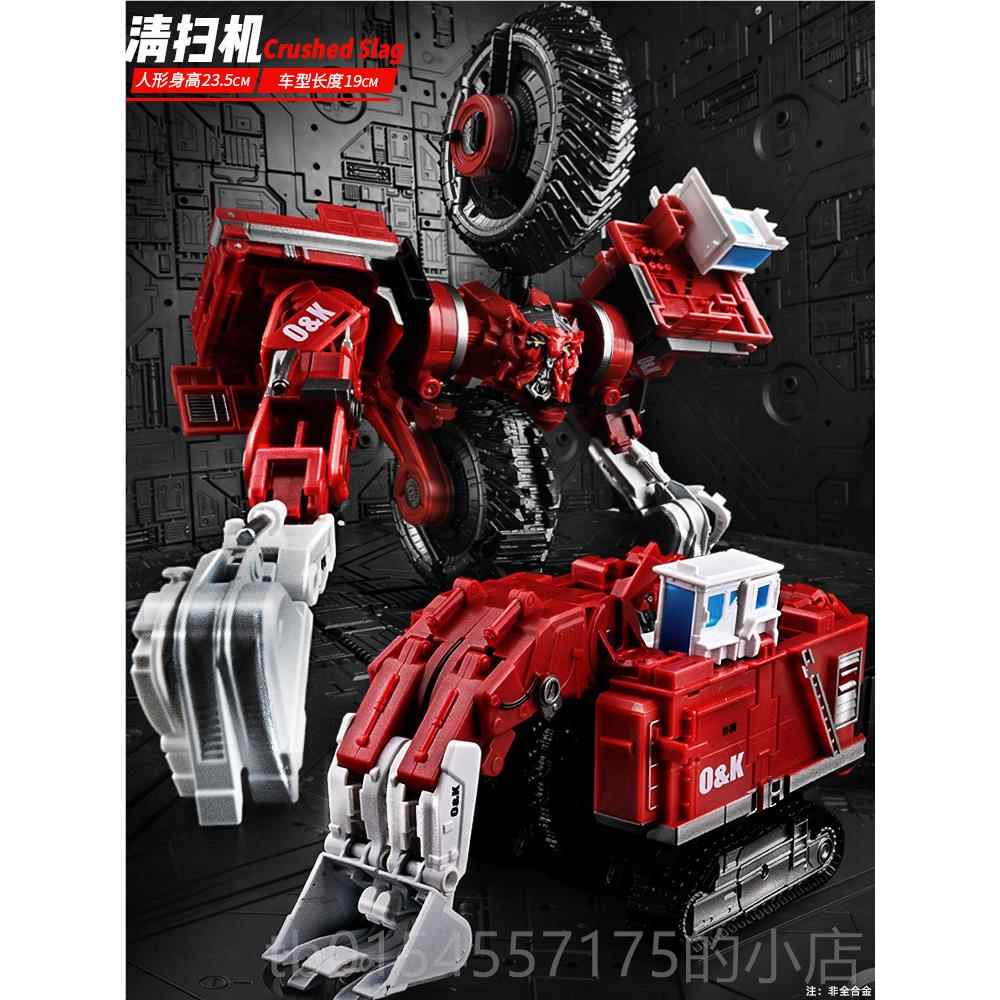 正品刚儿器童变形玩具大力神型金合金正版机人擎天m柱大黄蜂手办