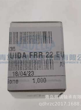 NADELLA 螺栓滚轮轴承 FRR22EU 6X22X15