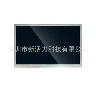 6.5寸6.33寸TDO-WVGA0633F00045适用MIB200 200m中控液晶显示屏