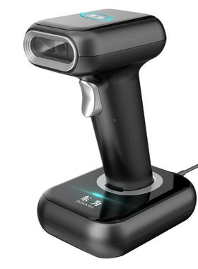 BWHS26红中文版光一二码2.维4无线牙扫描枪条码扫G蓝描器带底座巴