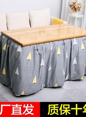 火架家折用烤实木可烤叠长方形冬季1.5米取暖F958M97M桌子1.2米火