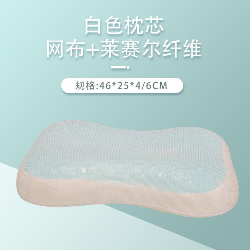 凝胶儿童枕头学生记忆枕护颈枕慢回弹记忆棉竹炭枕芯夏季凝胶枕头
