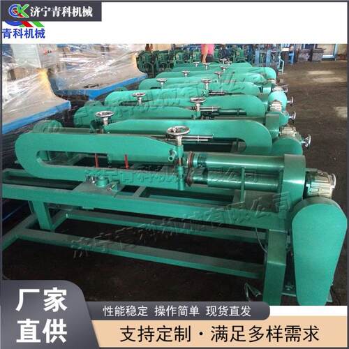 金属铁板不锈钢切圆机 不锈钢板标志牌切圆设备 手动铁板剪圆设备
