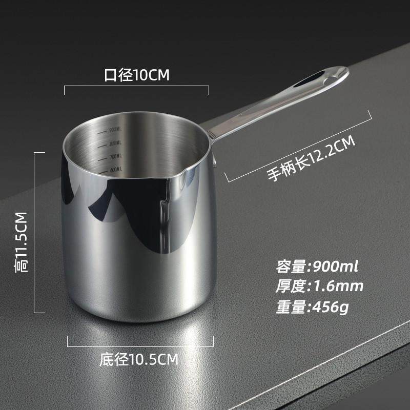 lucuku油炸锅家用天妇罗串小锅304不锈钢迷你加深省油锅电磁通用