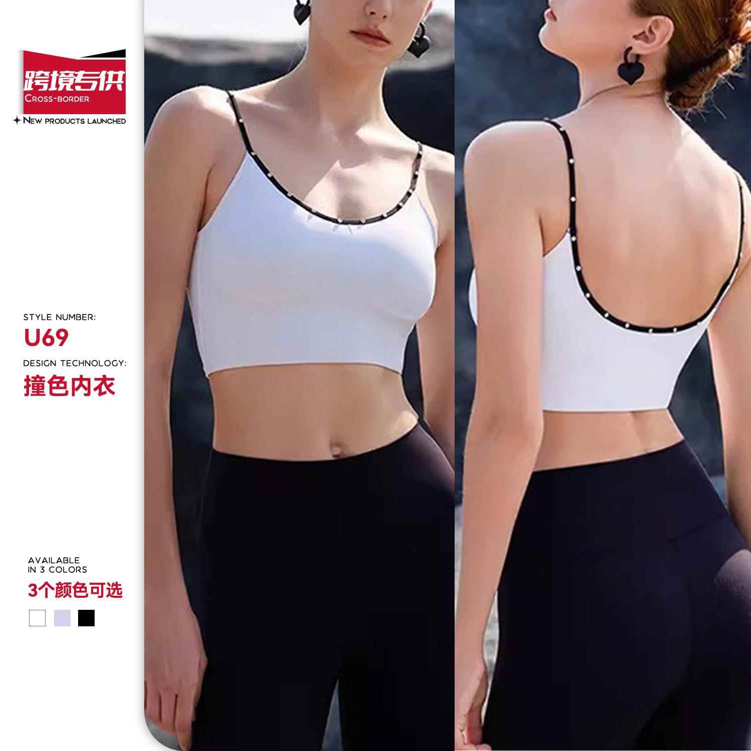 tube crop bra summer removable push up bras vest camisole