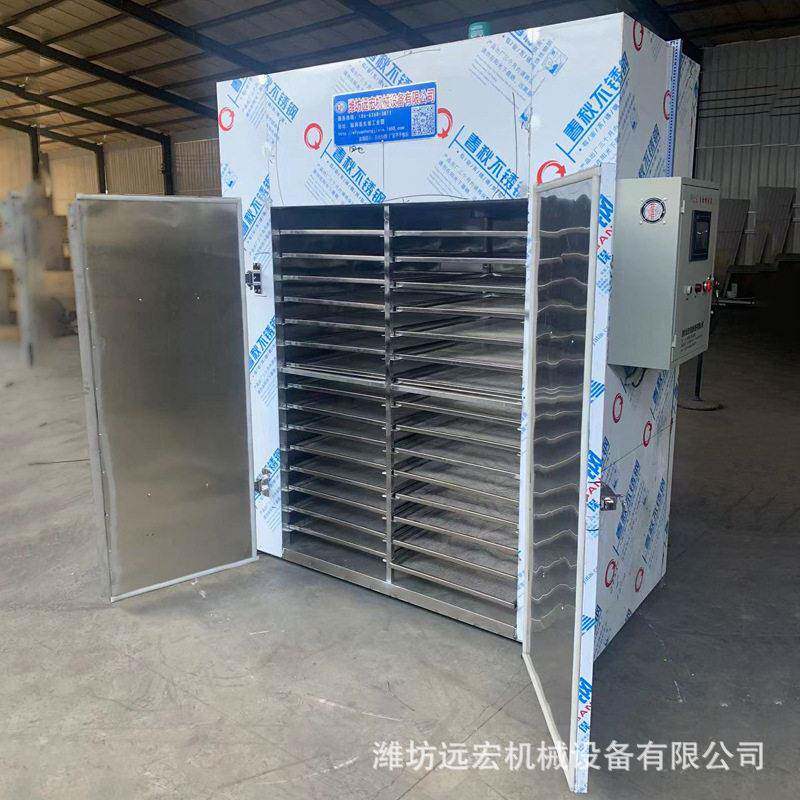 厂家发货金银花烘干箱 牛蒡玫瑰花黄芪花茶材热风循环烘干机