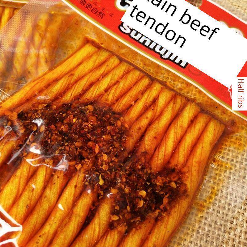 好俊杰素牛筋辣条0gx0袋童年怀旧小零食辣片辣卷面筋制品包邮