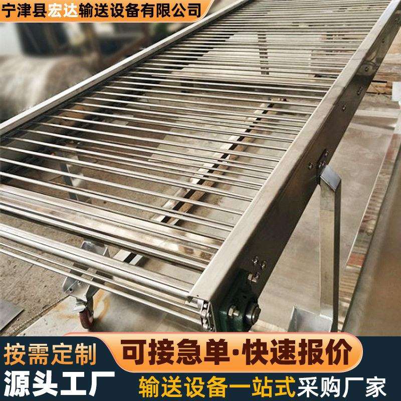 小型不锈钢支轴链输送机转弯环形物流仓储传输链条式支杆链输送机