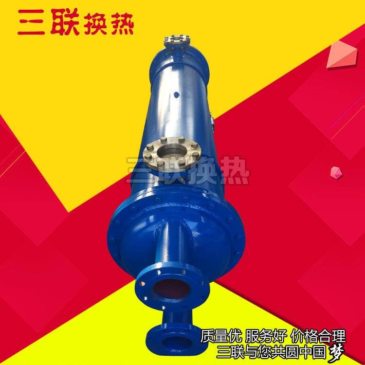 三联换热供应冷却器 GLL4-20列管式油冷却器管式换热器规格齐全
