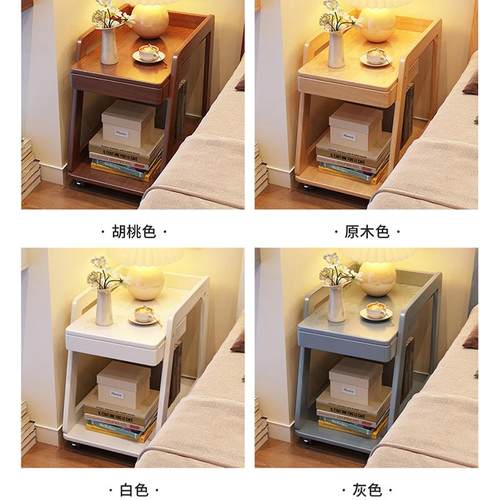 my可移边几实木简带轮茶几易床头208#小推发车客厅沙侧边动柜茶水