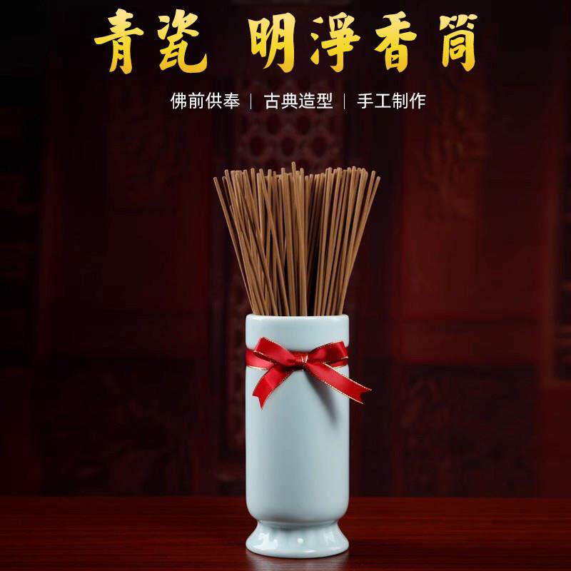戴玉堂《青瓷香筒》陶瓷家用供佛大号香筒插花家用香筒装香的香桶