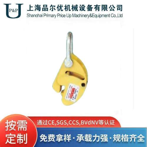 QT系列油桶钳