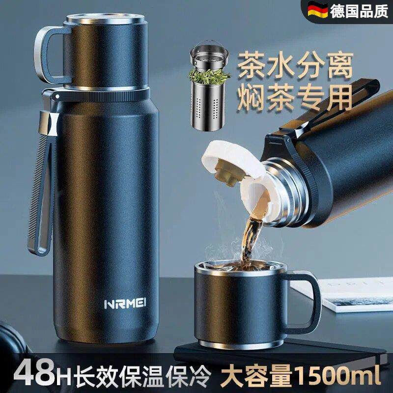 德国316不锈钢保温杯大容量男款冬季泡茶杯子2025新款男士水杯壶