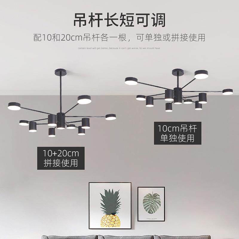 现代简约客厅吊灯北欧灯具金色大气家用LED餐厅书房间设计师的灯