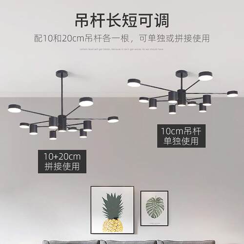 现代简约客厅吊灯北欧灯具金色大气家用LED餐厅书房间设计师的灯