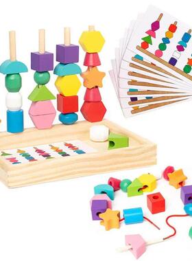 Montessori Wooden Toys Color Shape Matching Puzzle Game Colo