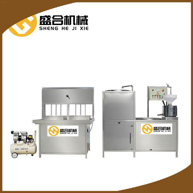 全自动化豆腐一体机家用智能豆腐机全自动豆制品厂设备