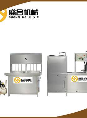 全自动化豆腐一体机家用智能豆腐机全自动豆制品厂设备