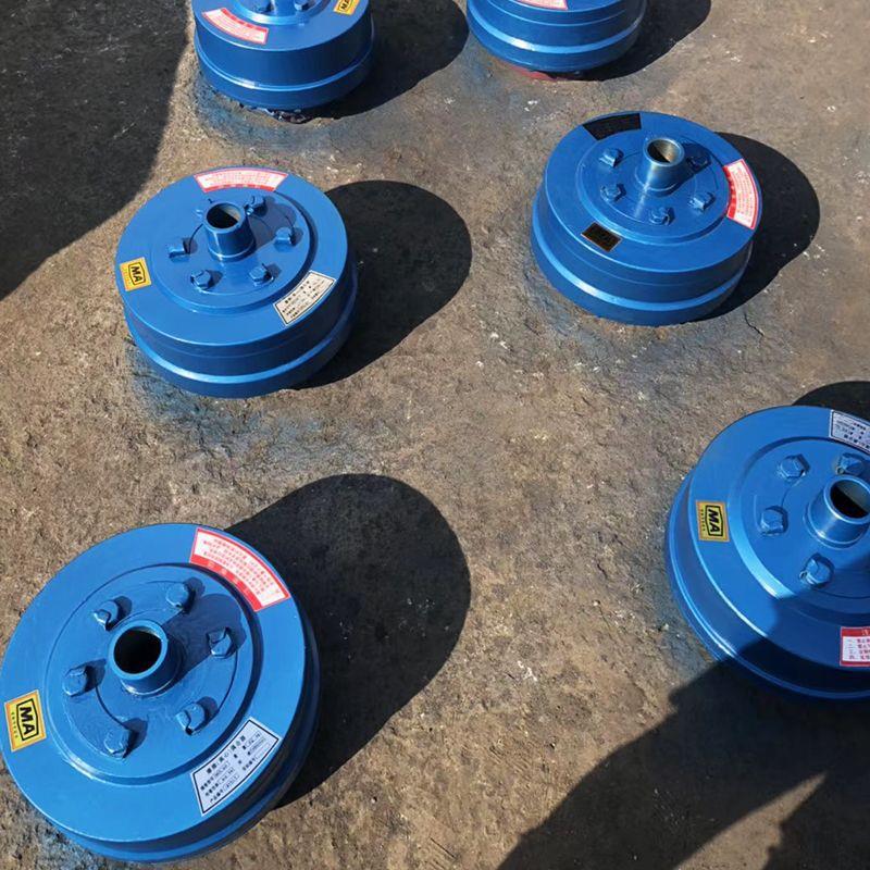 厂价直供多规格多型号 摩擦偶合器MOL40矿用输送设备离心耦合器