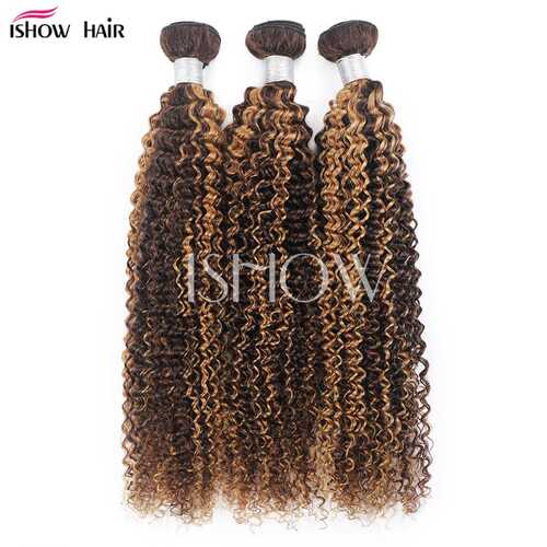 欧美假发发条P4/27发帘Kinky Curly bundle Human hair非洲曲发束