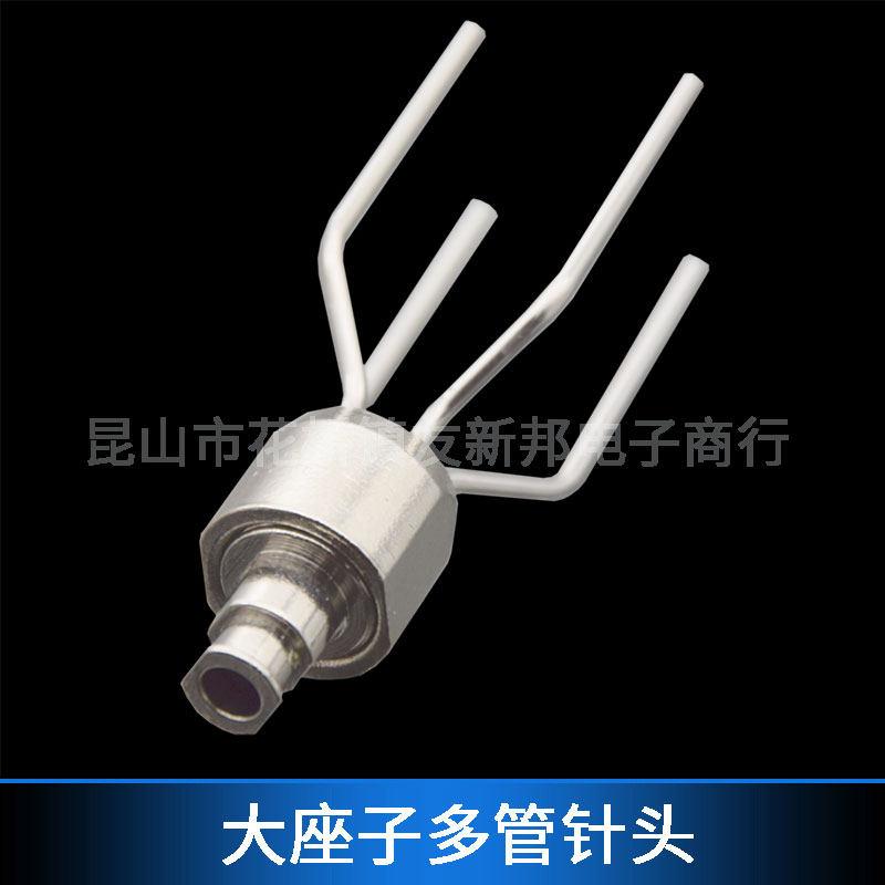 全不锈钢针头点胶机针筒针头双管2/3/4/多管不锈钢针头八字针头