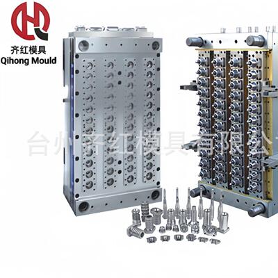 瓶坯模具塑料瓶盖模具针阀模具气封管坯模具多腔可定制