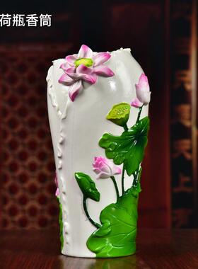 正品戴堂陶瓷玉插香筒家用供佛堂观音插香桶供品贡品佛具佛品用大