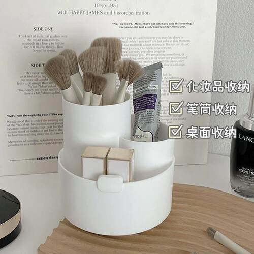 make up organizer storage box acrylic cosmetics rotation