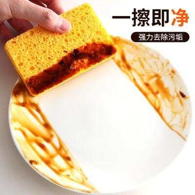 新款直销天然木浆洗碗海绵擦加厚不沾油厨房魔力擦纳米耐用刷锅清