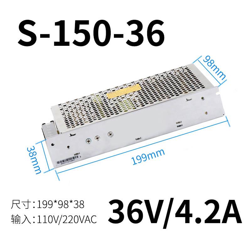 新S-350W-0240V14.6A开关电源22V转12V5A/2A3压A1A直流电源250W变