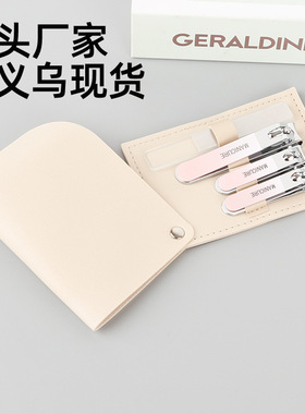 高端指甲钳家用4件套指甲剪套装带锉片修甲美甲工具锋利型指甲刀