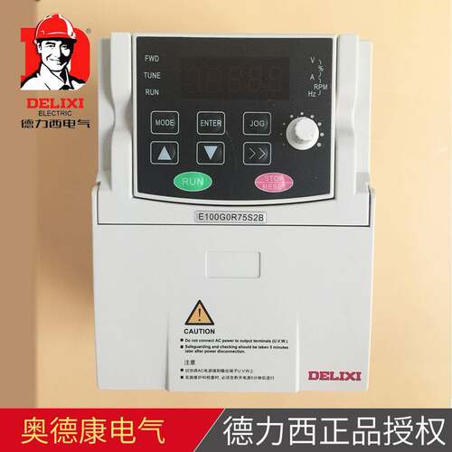 CDI-E100G0R75S2B变频器输入单相220V输出三相220V，0.75KW变频器