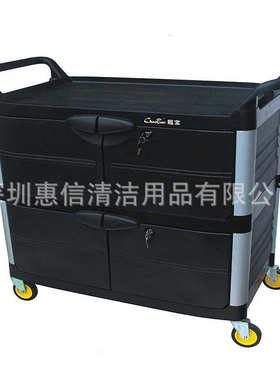 超宝d012a大号三层带门手推车酒店客房餐厅服务车送餐车酒水车