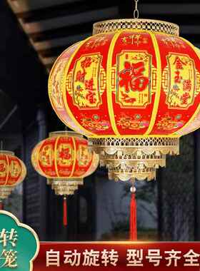 新羊皮灯笼中大门阳台别墅吊灯式户中国风仿古FOS旋转LE外D走年马