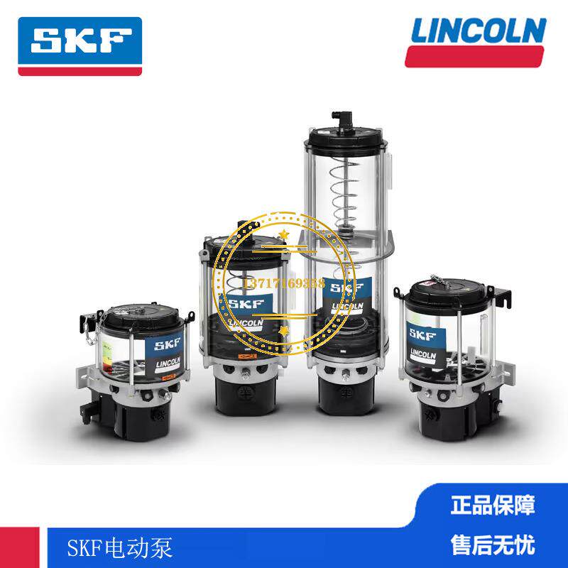 LINCOLN林肯 中联搅拌机专用 SKF 润滑泵 B104-C-2NXXLN-1K6-24-1