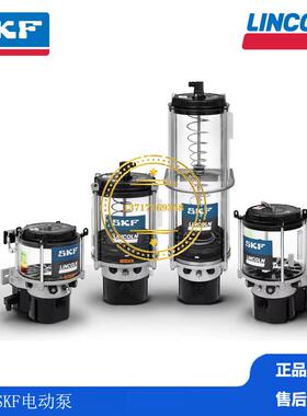 LINCOLN林肯 中联搅拌机专用 SKF 润滑泵 B104-C-2NXXLN-1K6-24-1
