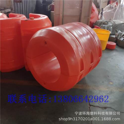 DN0~5DN子500抽沙管上的漂浮质 生产滚塑组合型包管55927子PE材浮