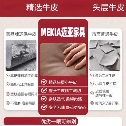 可电动升降皮质气动透气老板皮质老板椅椅办室高公档电脑可躺带滚