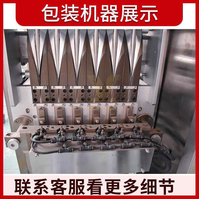 六列圆角果汁灌DSP装机蜂全自秋动多头梨膏封口机多列蜜液体包装