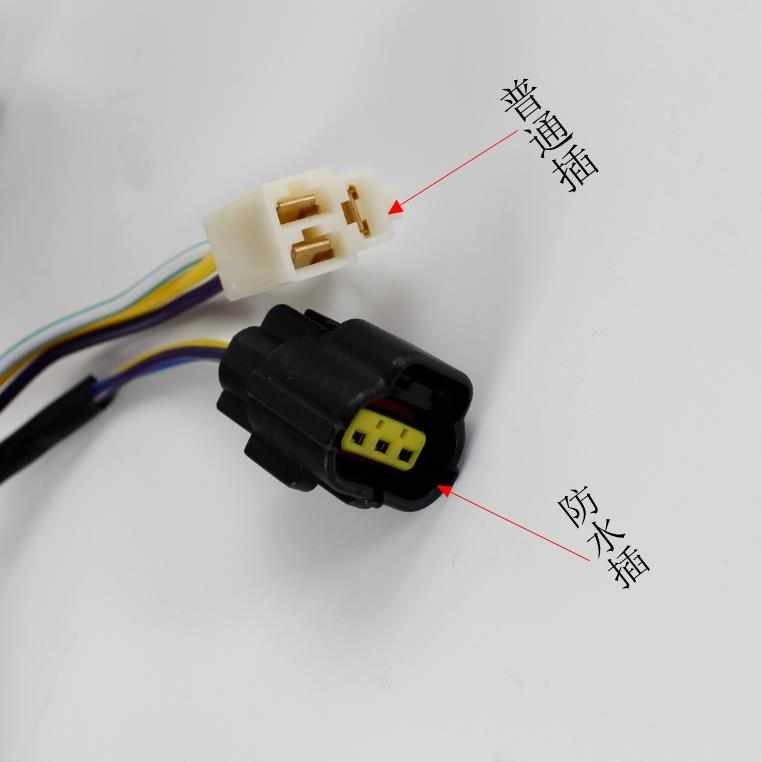 叉车方向开关JK352前进后退 普通防水三线四线五线适用合力杭叉等