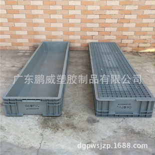 加厚长胶箱塑胶灯管箱塑胶周转箱塑胶长灯带箱1350×350×125mm
