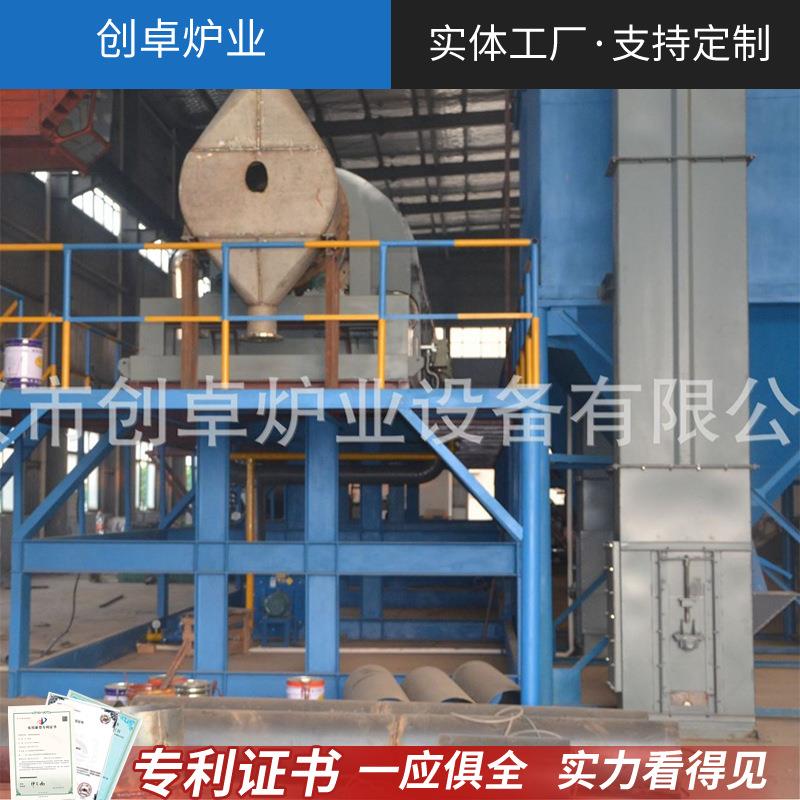 回转窑还原回转炉动态焙烧回转炉氧化钛回转窑危废再生回转炉