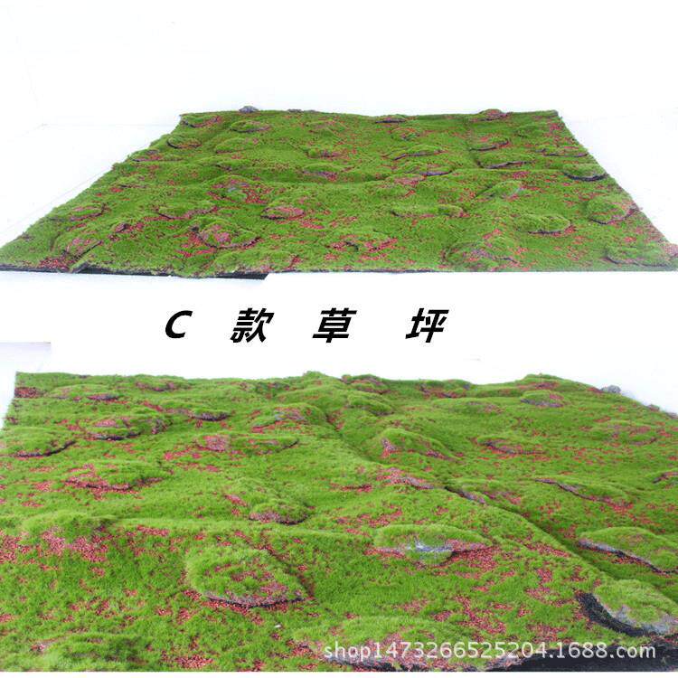 仿真草皮苔藓草坪青苔植物墙配材假装饰厂家仿真苔藓