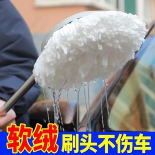 洗车拖把通水喷水多功能可刷车家用神器纯棉刷不伤车工具专用刷子
