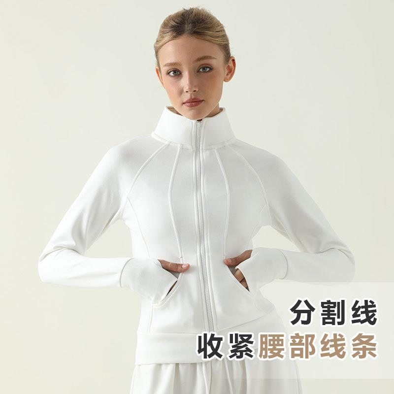 top sleeve long clothes fitness yoga training running fit