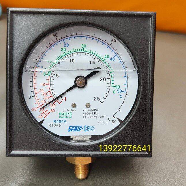 空调制冰机压力表制冷剂压力表双针式制冷剂压力表1541.184