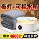 水暖电热毯双人水循环电褥子单人炕智能水热毯床垫工厂直销其他棉